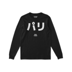 Paris Japanese Long Sleeve T-shirt