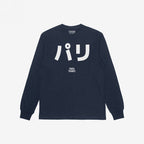 Paris Japanese T-shirt