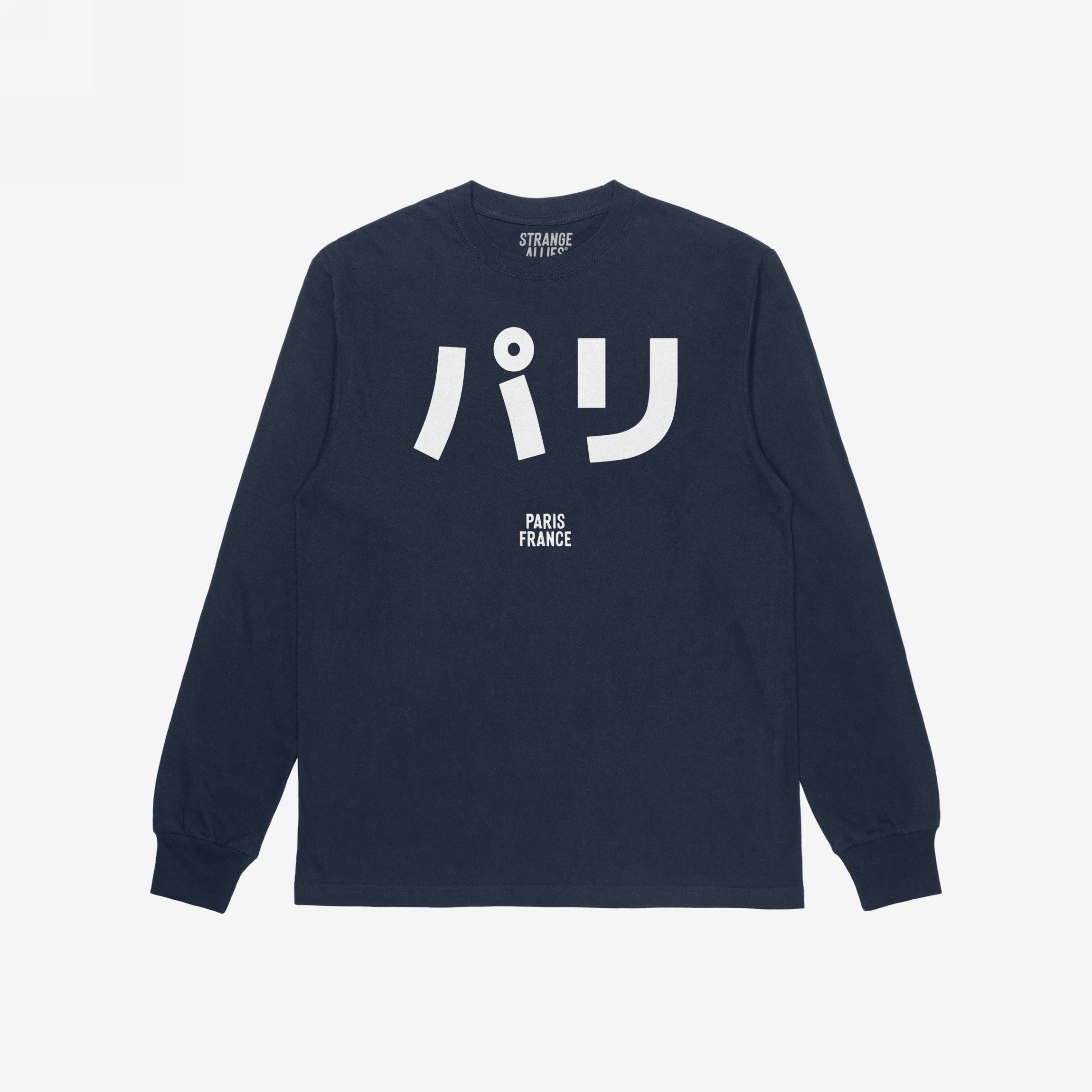 Paris Japanese T-shirt