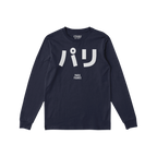 Paris Japanese Long Sleeve T-shirt
