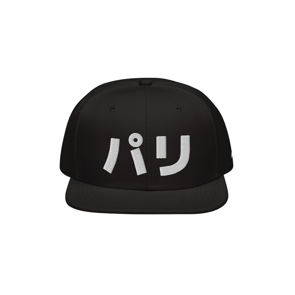 Paris Japanese Snapback Hat