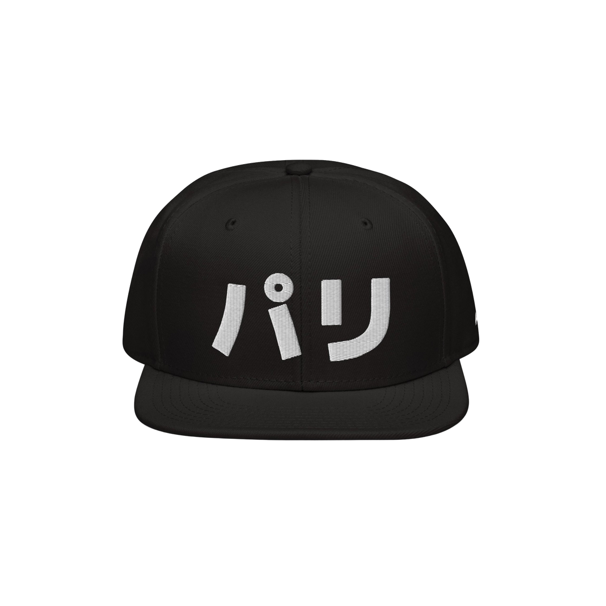 Paris Japanese Snapback Hat