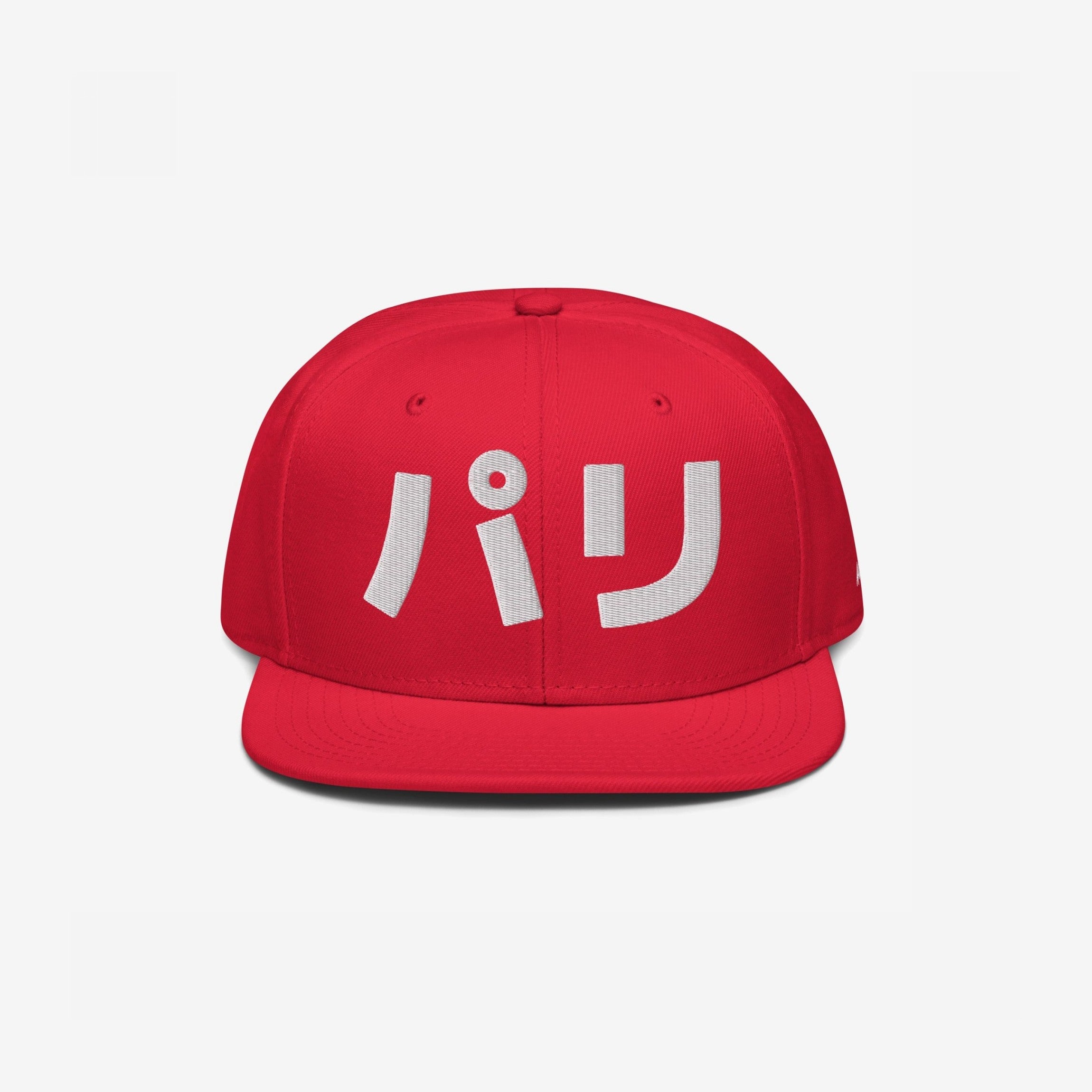 Paris Japanese Hat