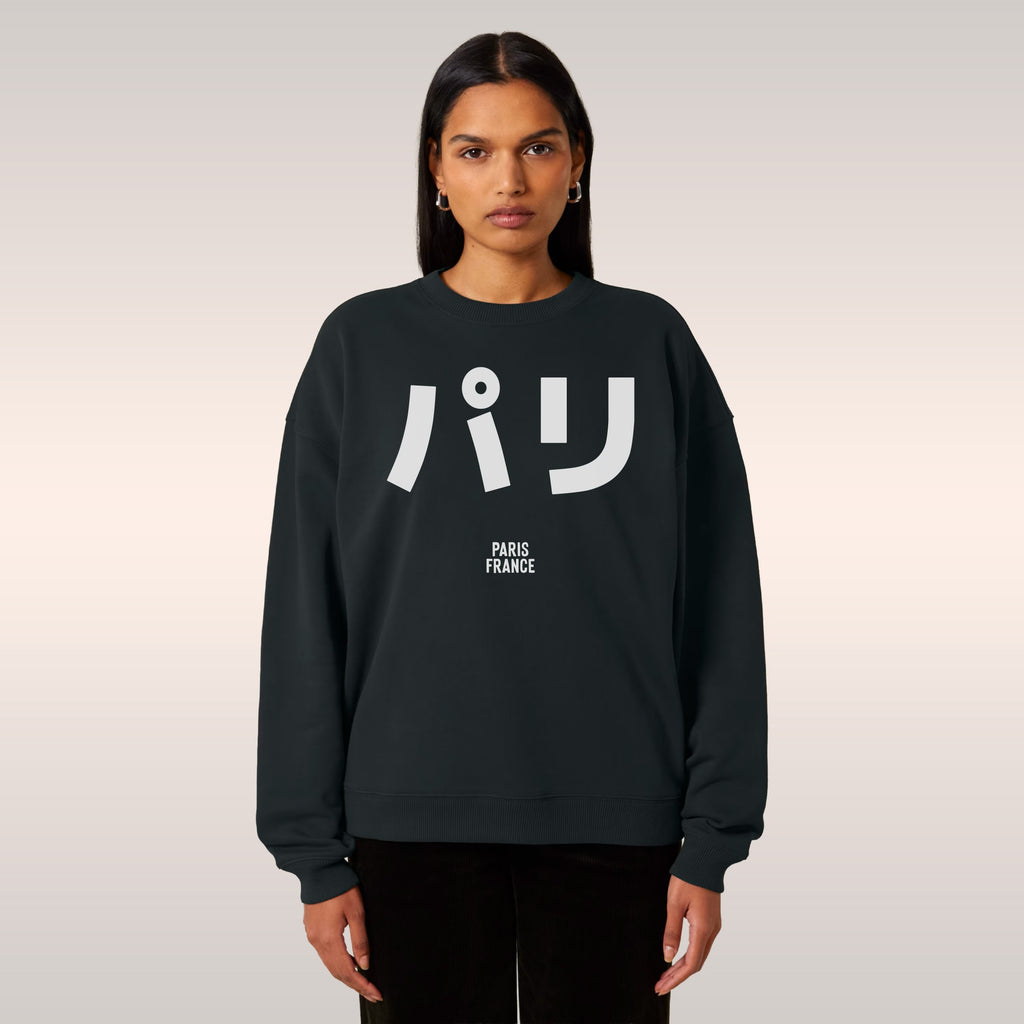 Paris Japanese Sweatshirt