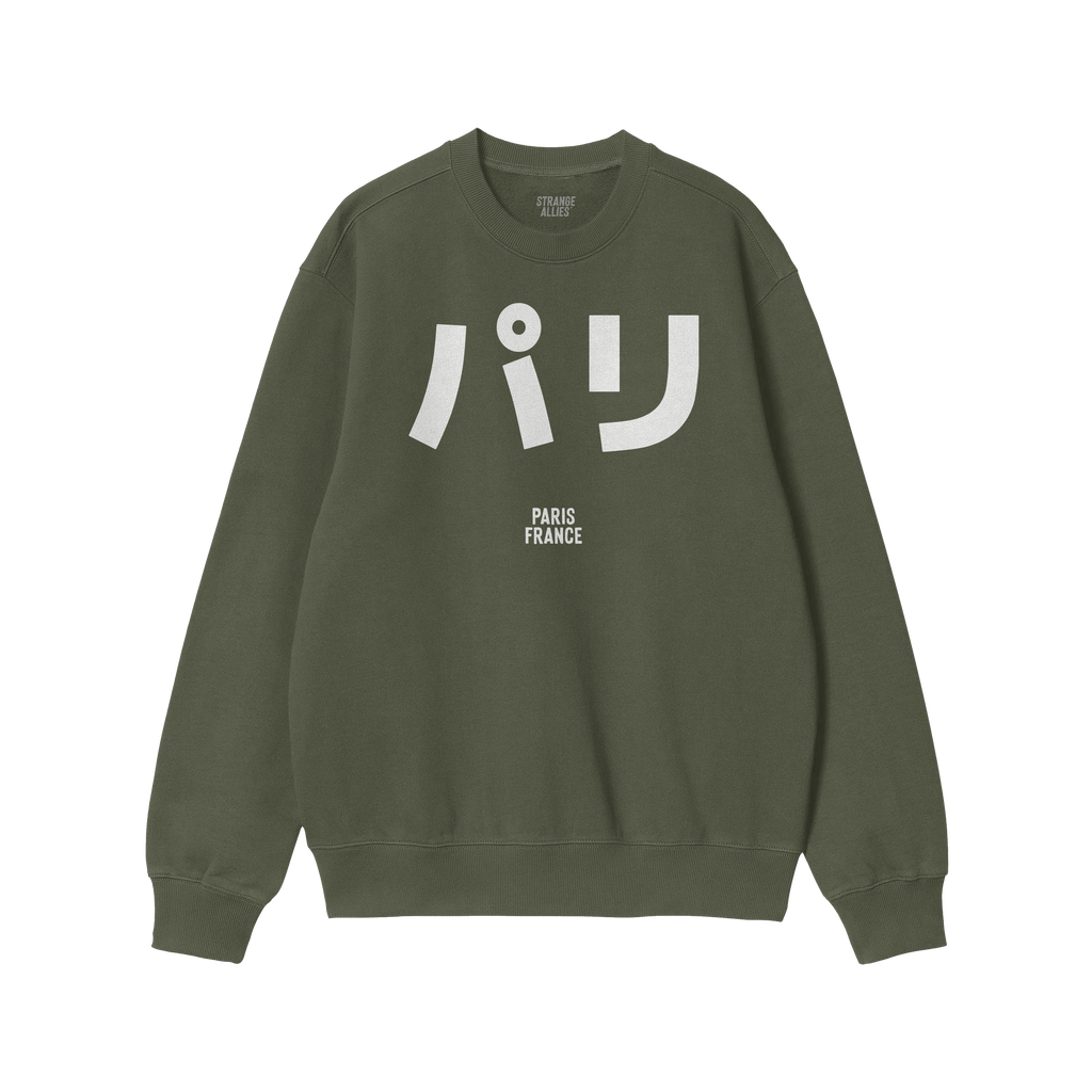 Paris Japanese Sweatshirt