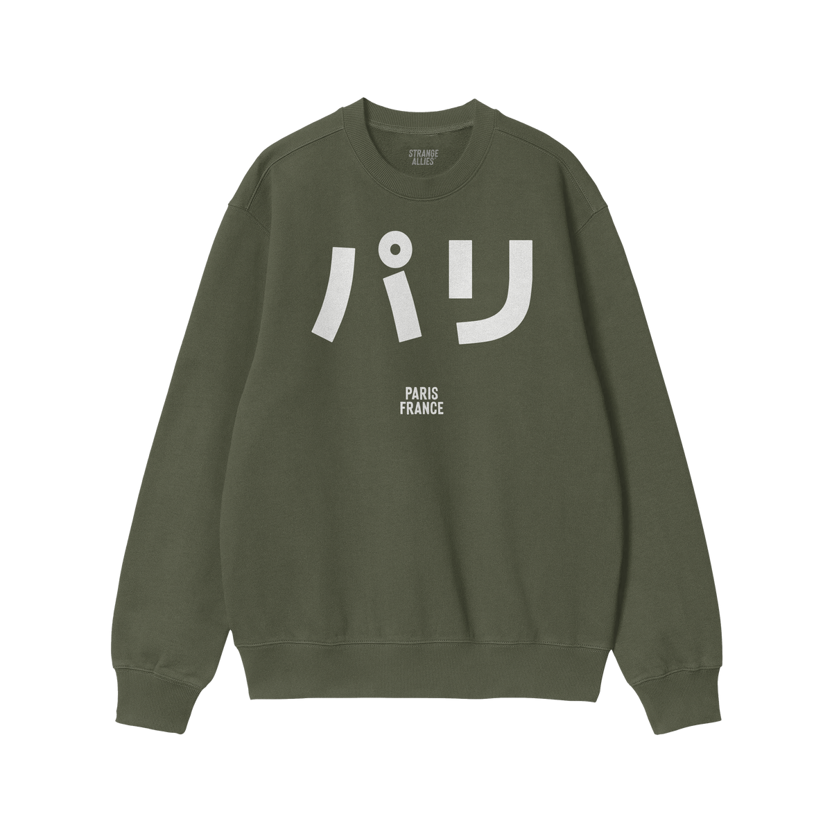 Paris Japanese Sweatshirt
