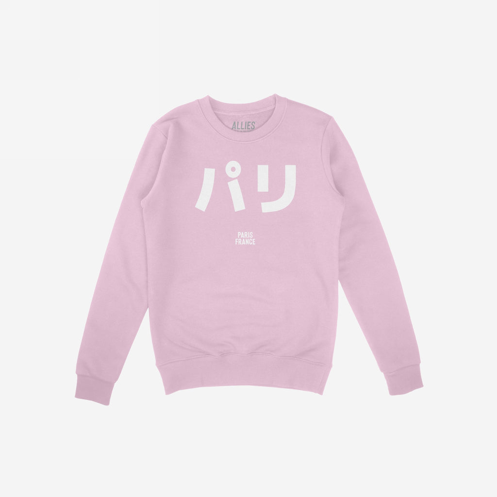 Paris Japanese Hoodie & Sweatshirt