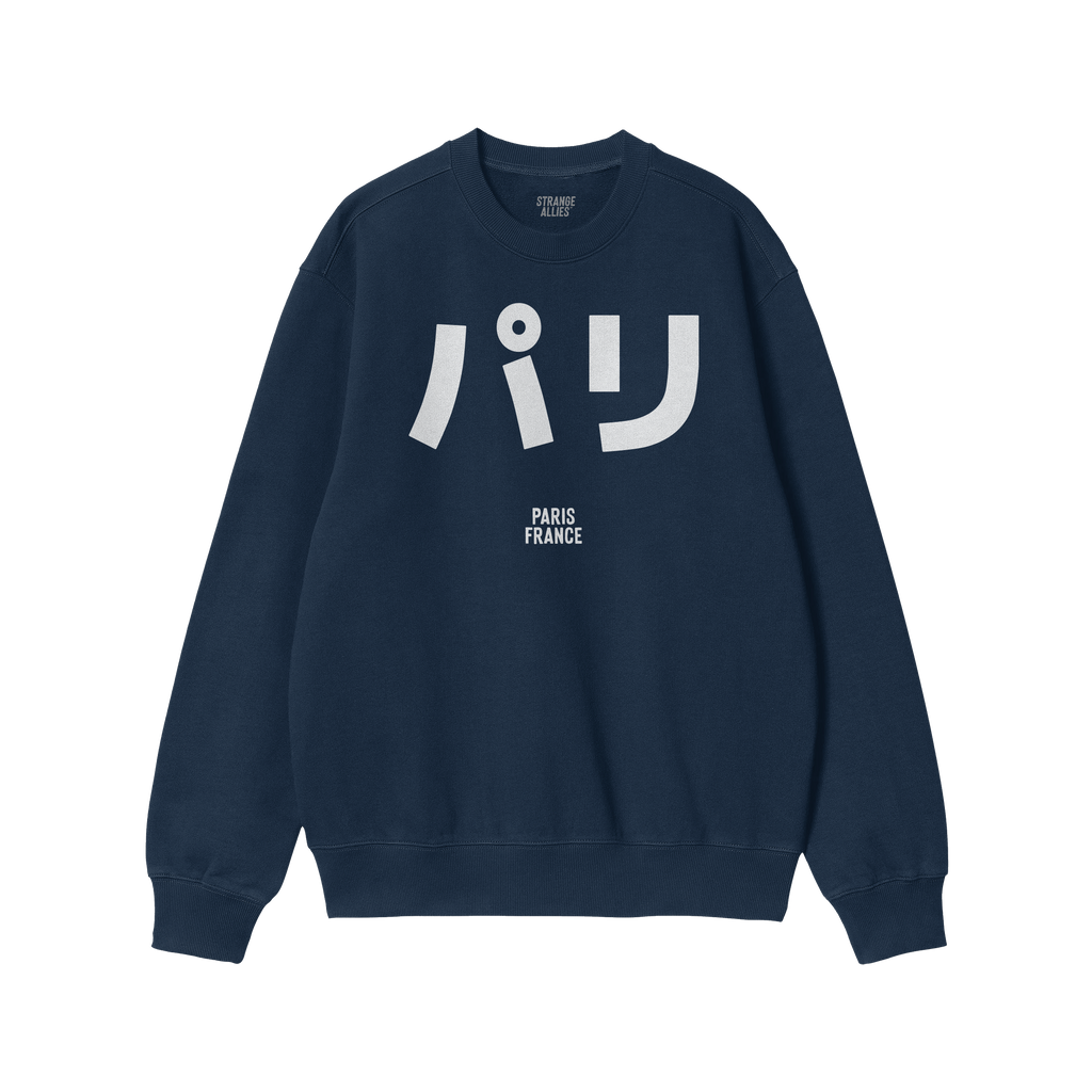 Paris Japanese Sweatshirt