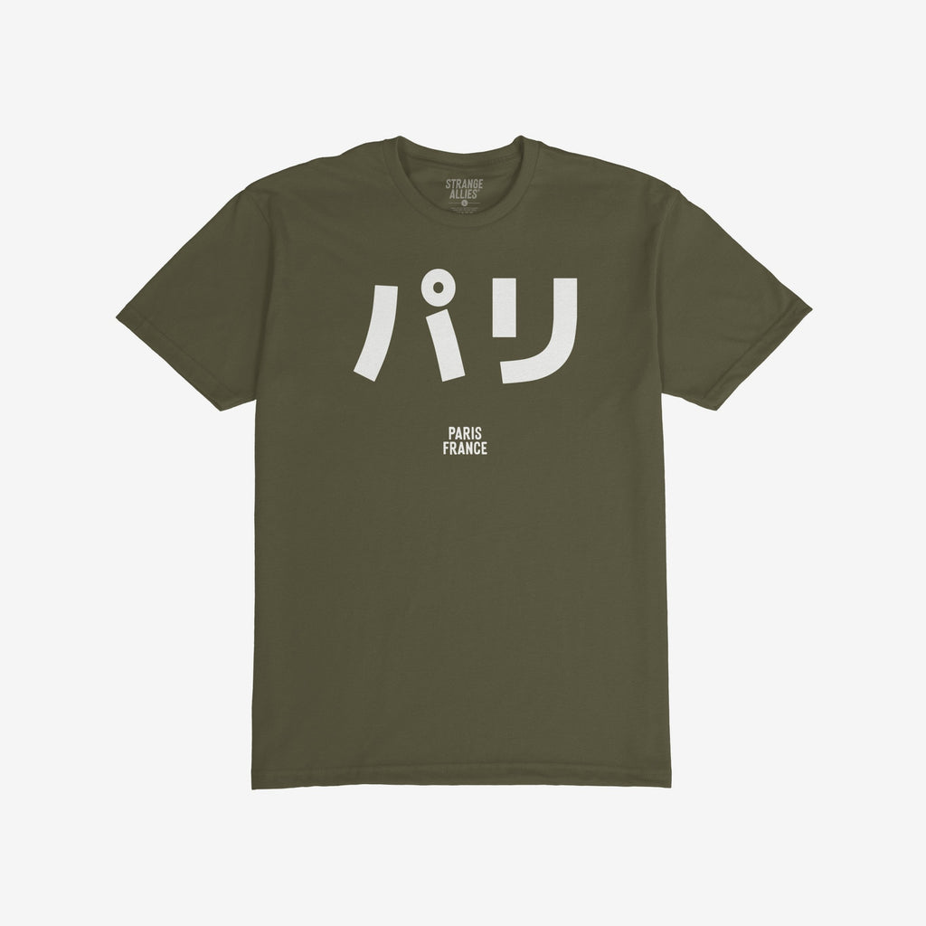 Paris Japanese T-shirt
