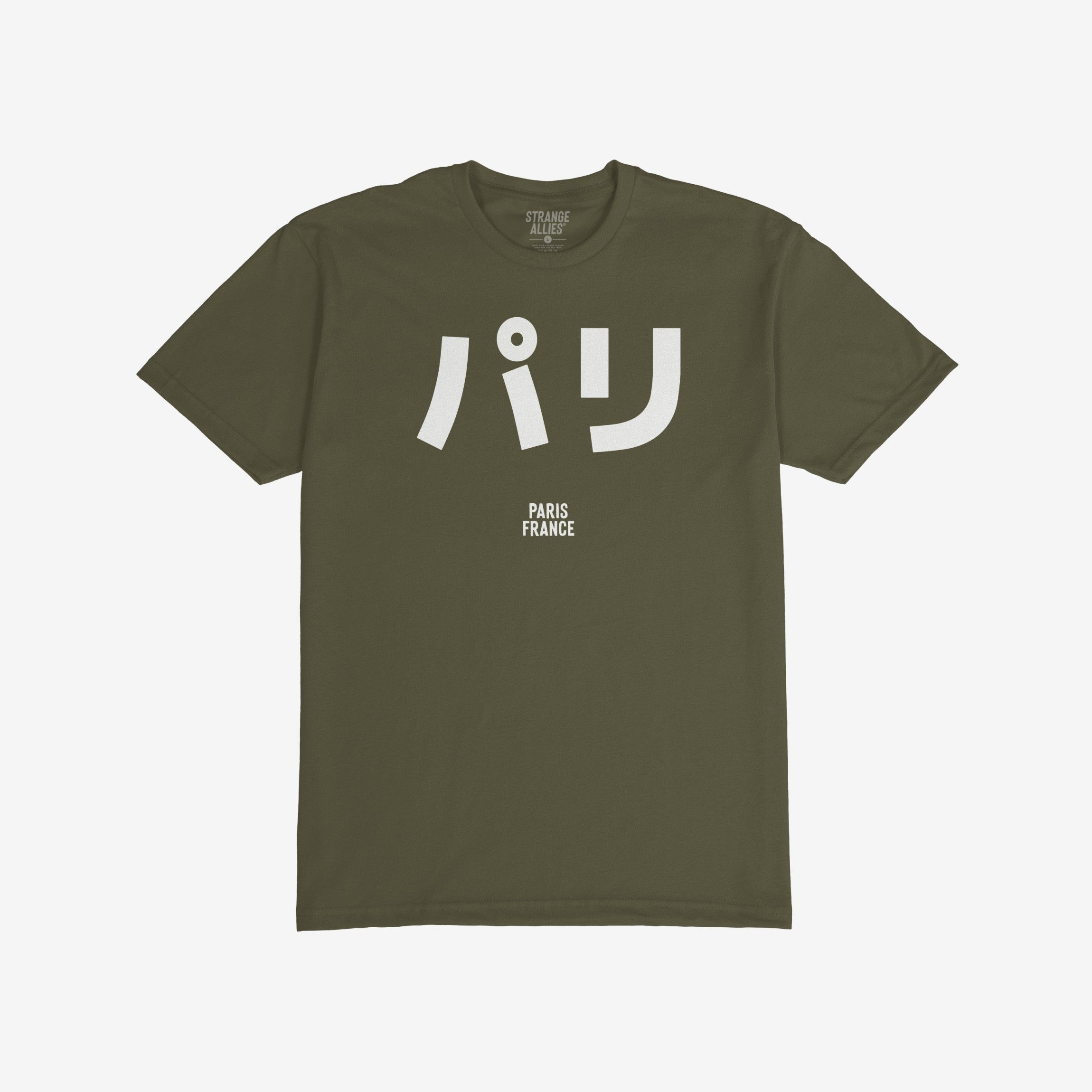 Paris Japanese T-shirt