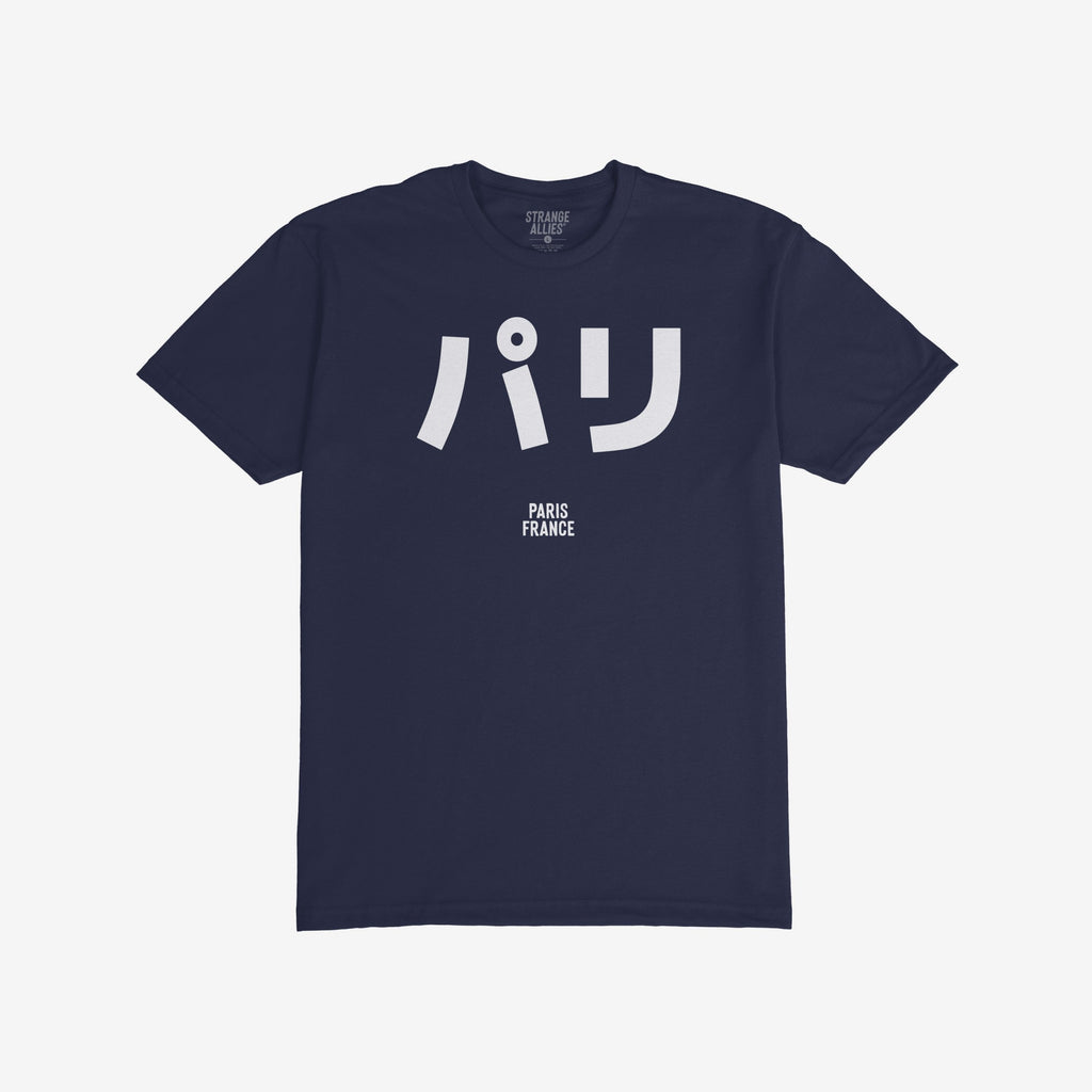 Paris Japanese T-shirt