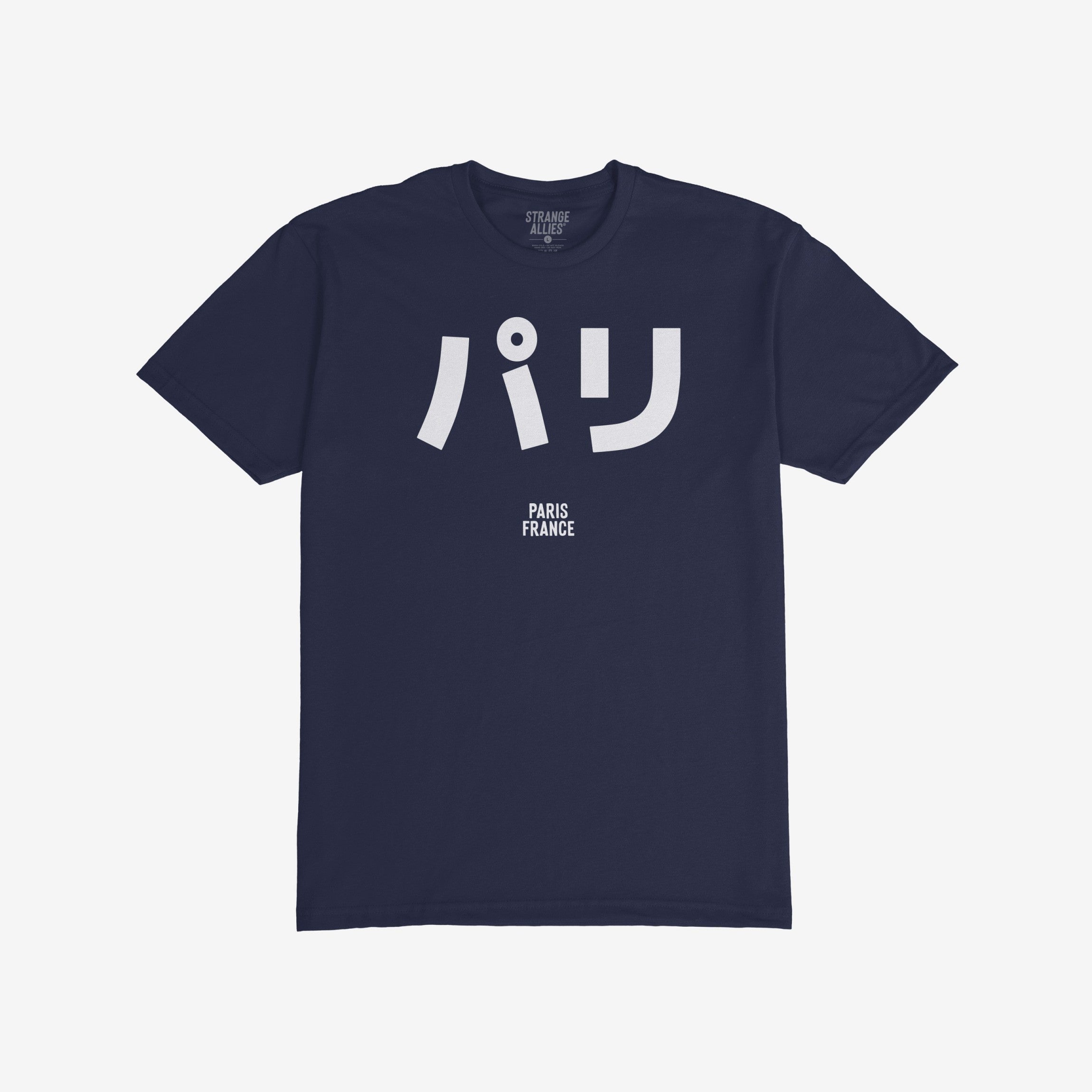Paris Japanese T-shirt