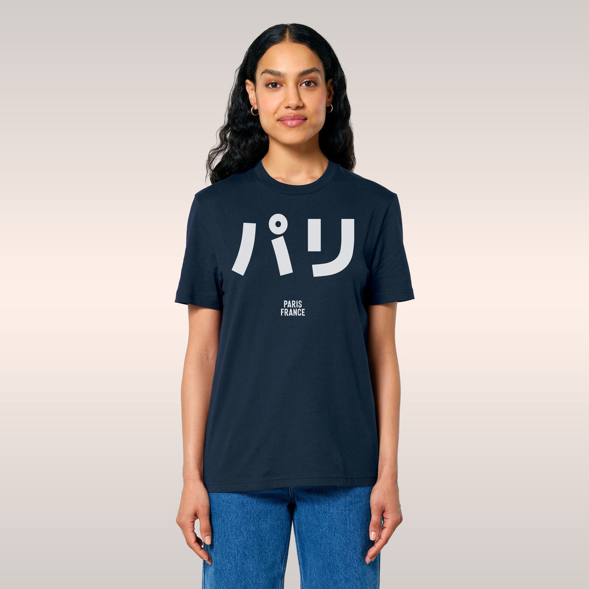 Paris Japanese T-shirt