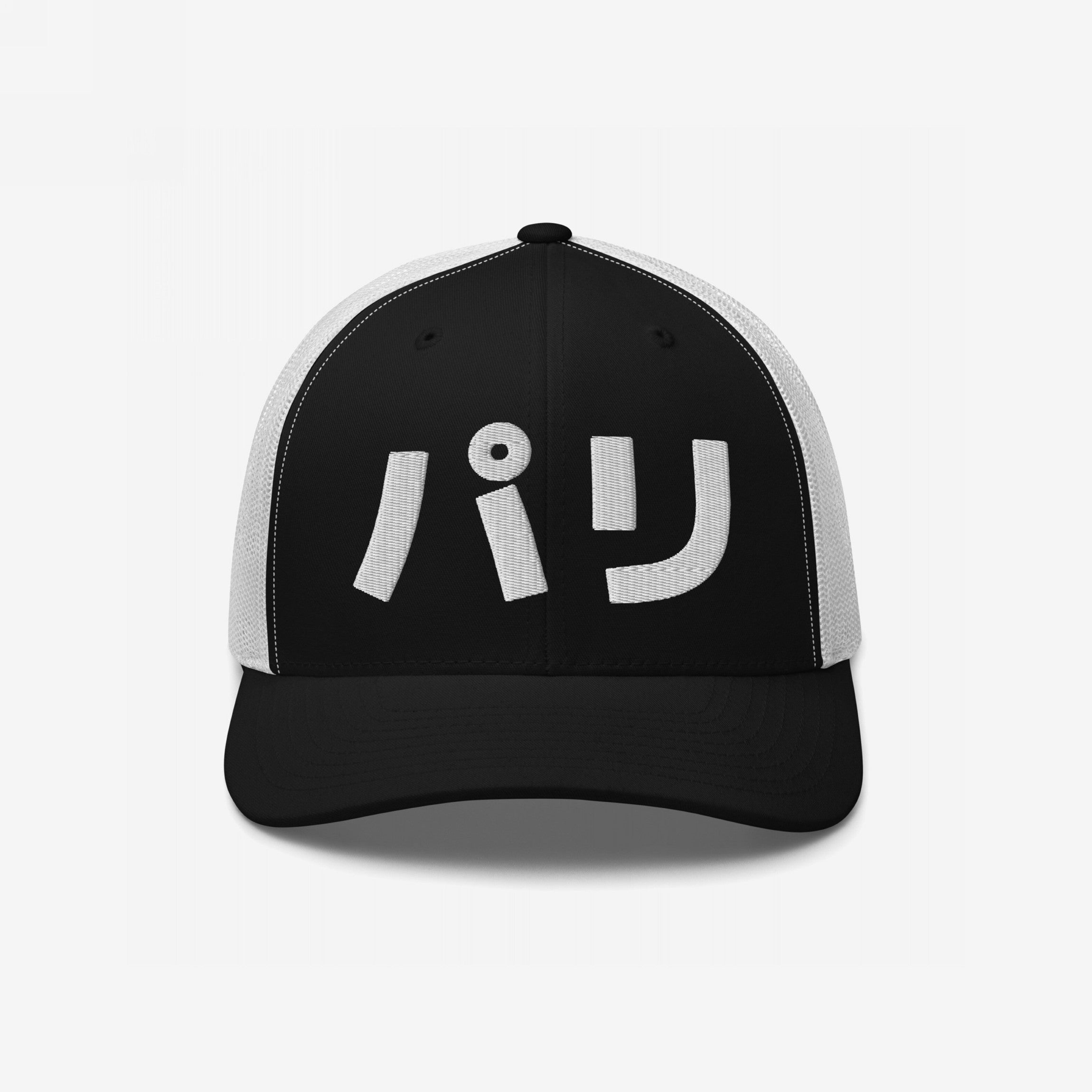 Paris Japanese Hat