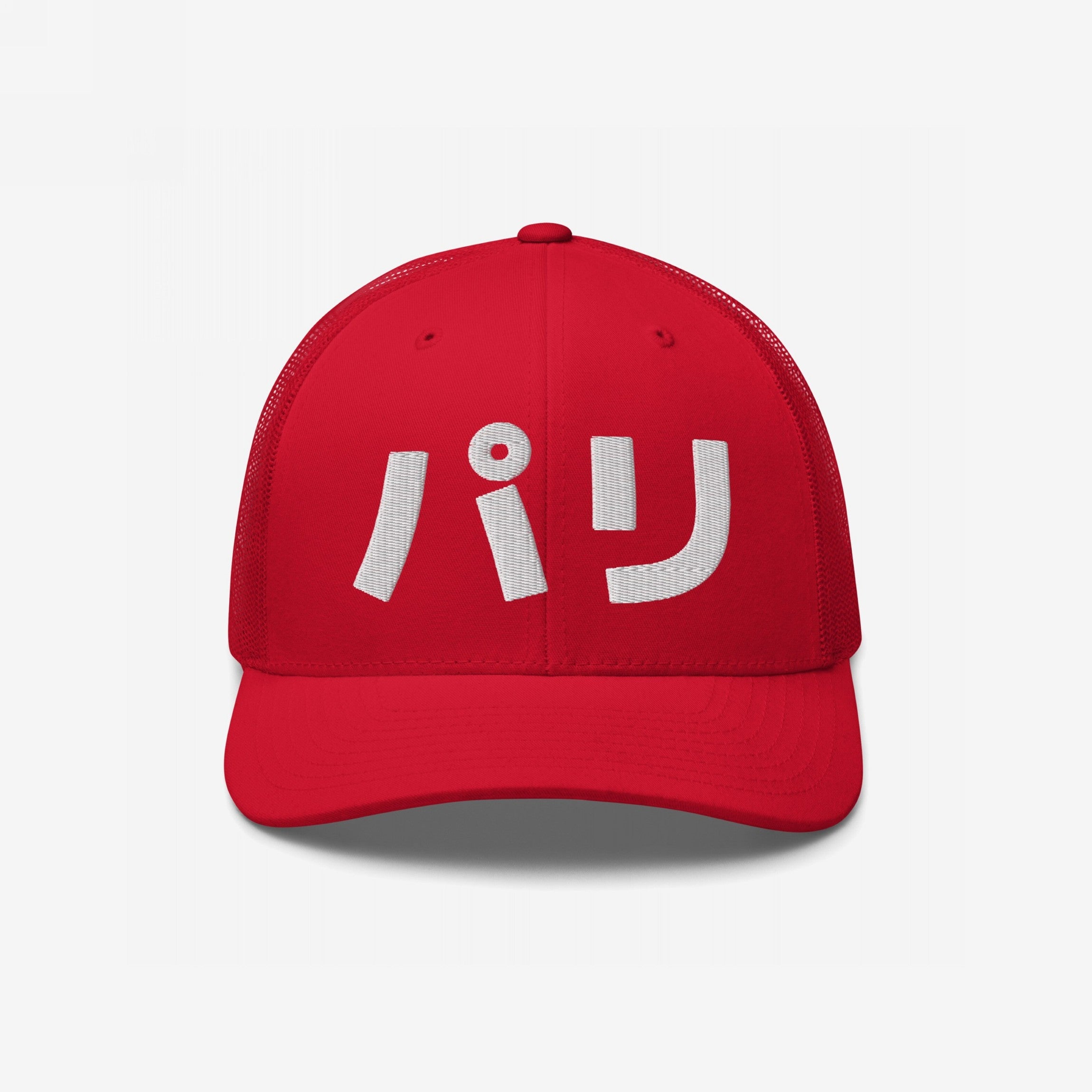 Paris Japanese Hat