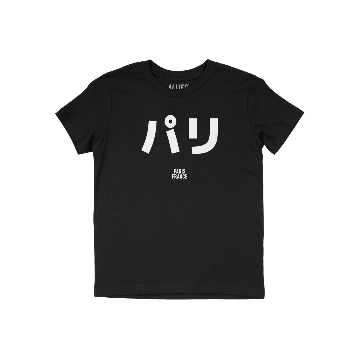 Paris Japanese Kids T-shirt