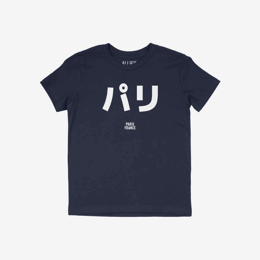 Paris Japanese T-shirt