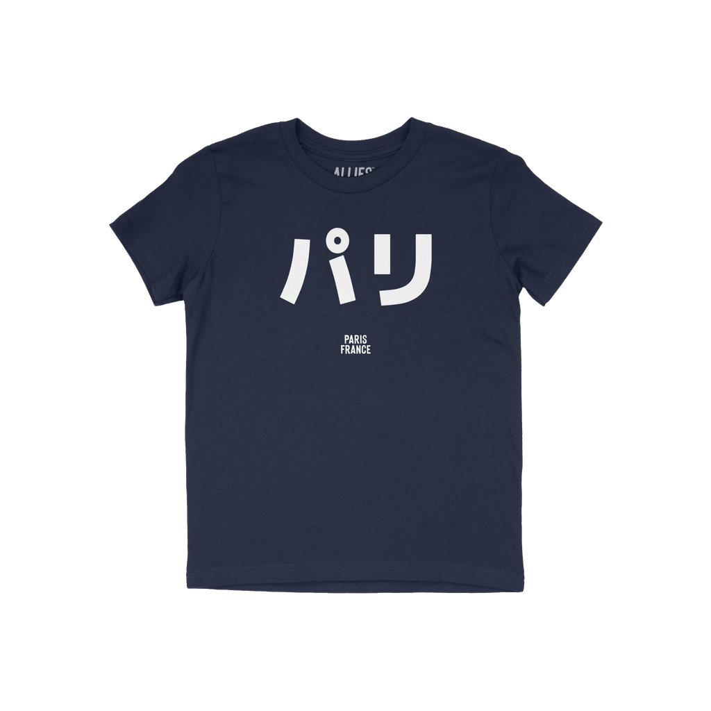 Paris Japanese Kids T-shirt