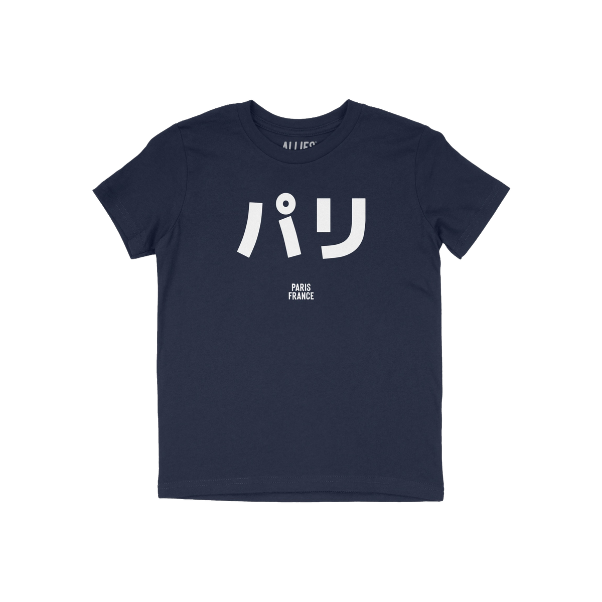 Paris Japanese Kids T-shirt