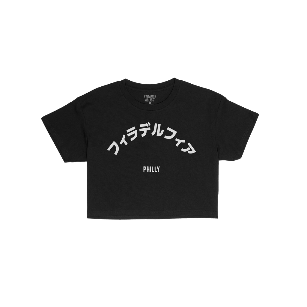 Philadelphia Japanese Crop Top