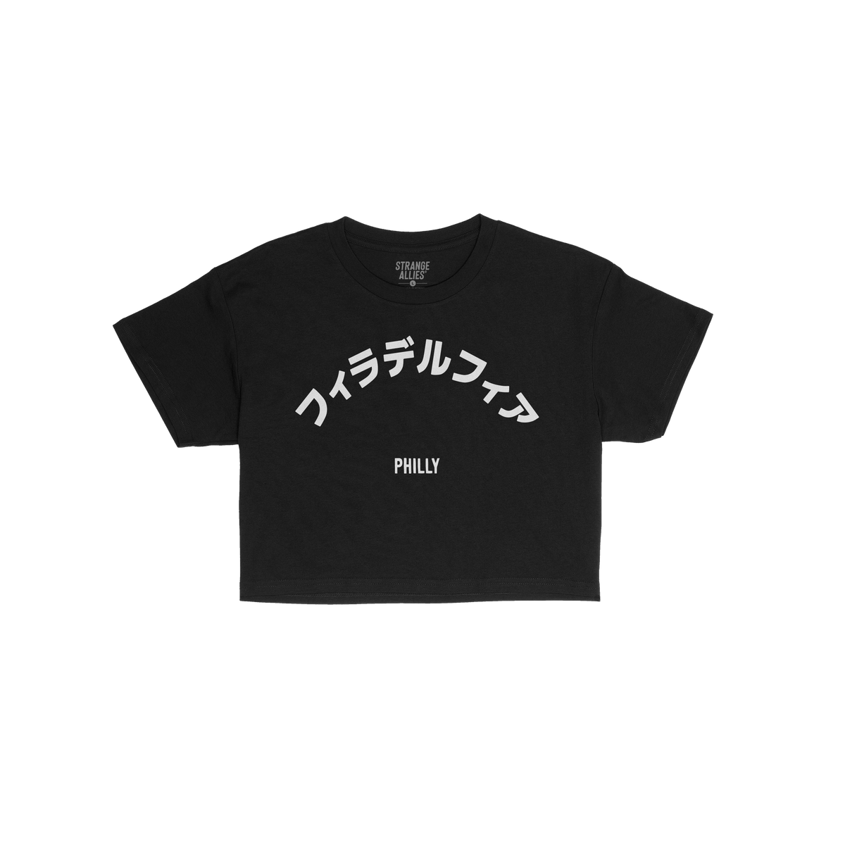 Philadelphia Japanese Crop Top