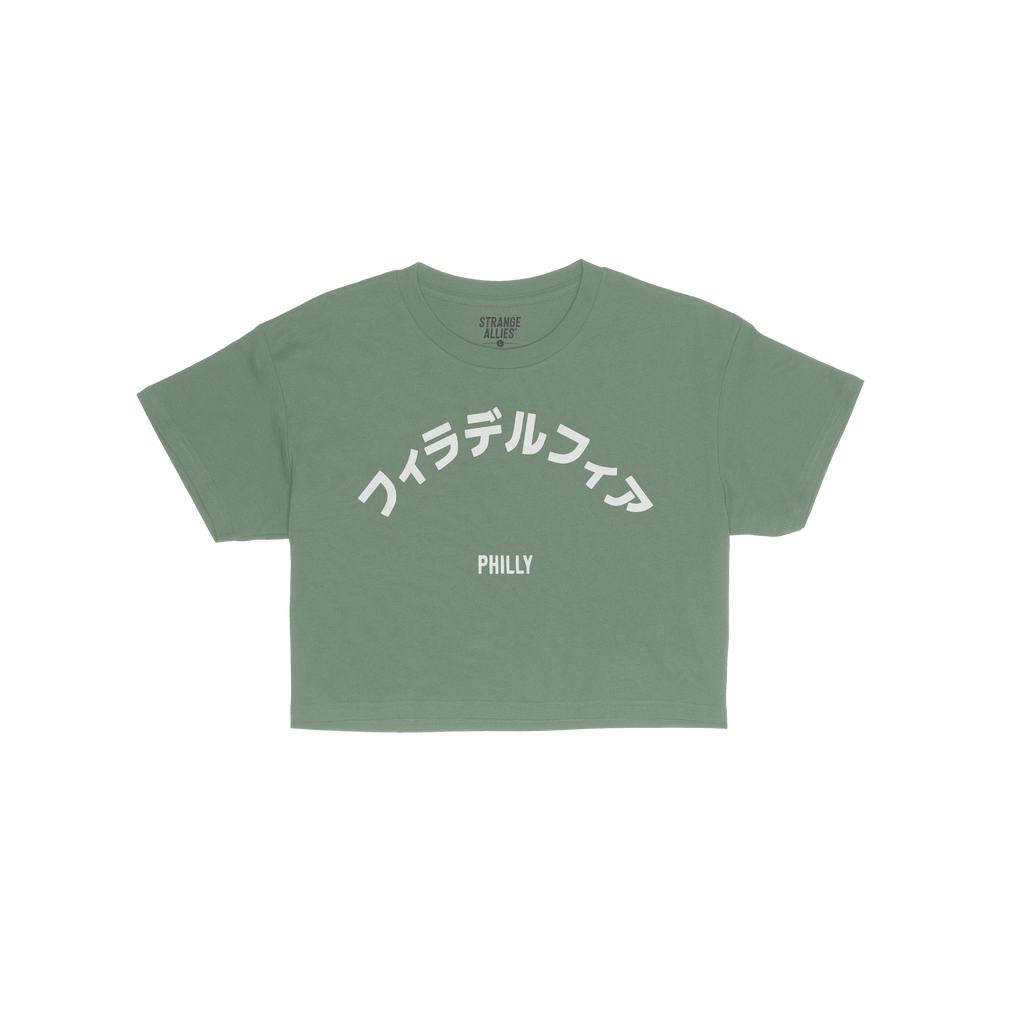 Philadelphia Japanese Crop Top