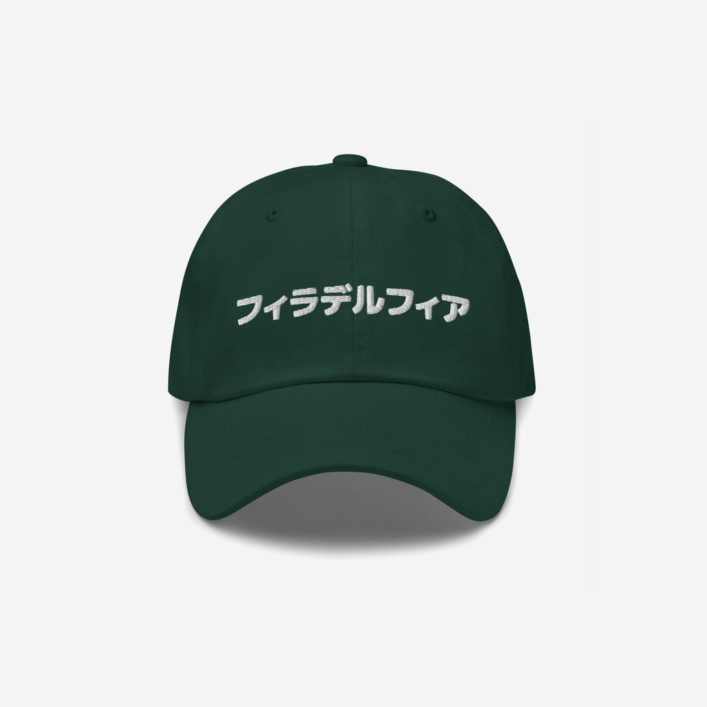 Philadelphia Japanese Hat