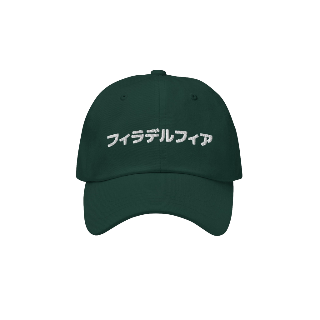 Philadelphia Japanese Dad Hat
