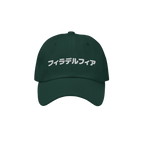 Philadelphia Japanese Dad Hat
