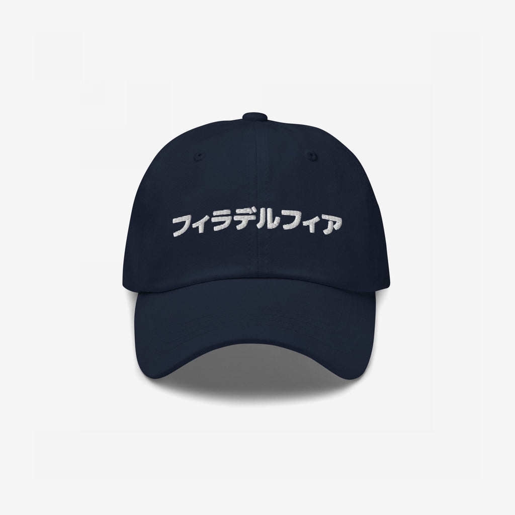 Philadelphia Japanese Hat