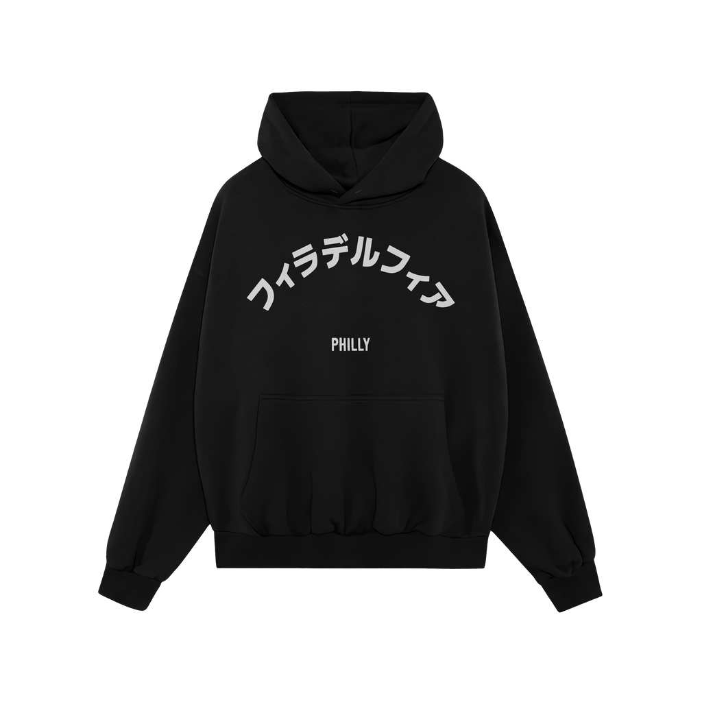 Philadelphia Japanese Hoodie