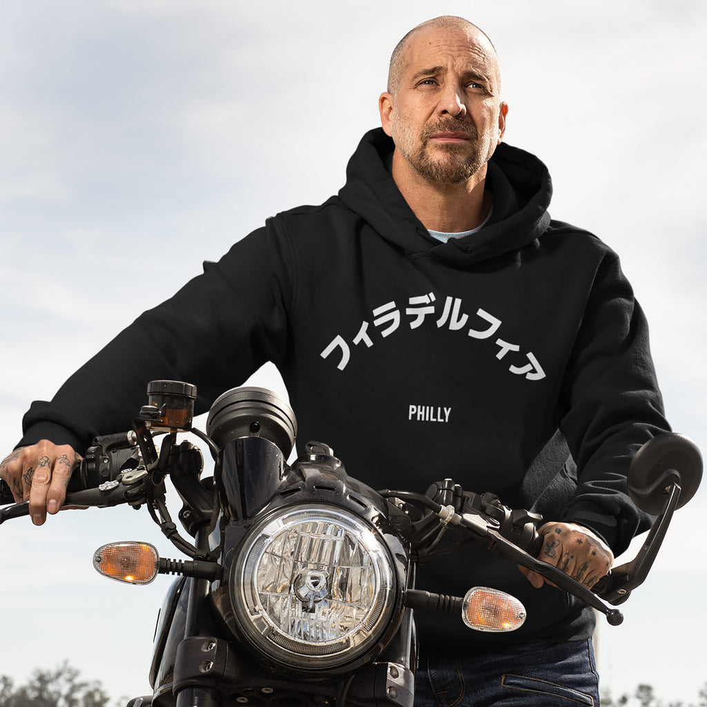 Philadelphia Japanese Hoodie & Sweatshirt
