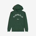 Philadelphia Japanese Hoodie & Sweatshirt