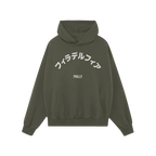 Philadelphia Japanese Hoodie