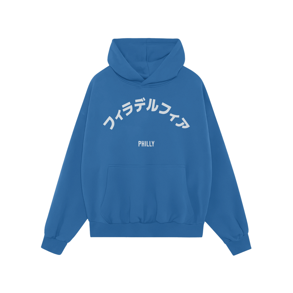 Philadelphia Japanese Hoodie