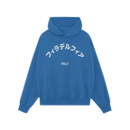 Philadelphia Japanese Hoodie