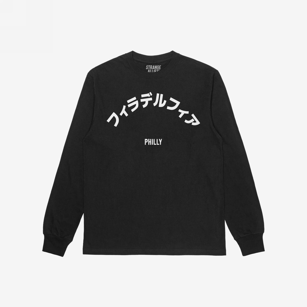 Philadelphia Japanese T-shirt
