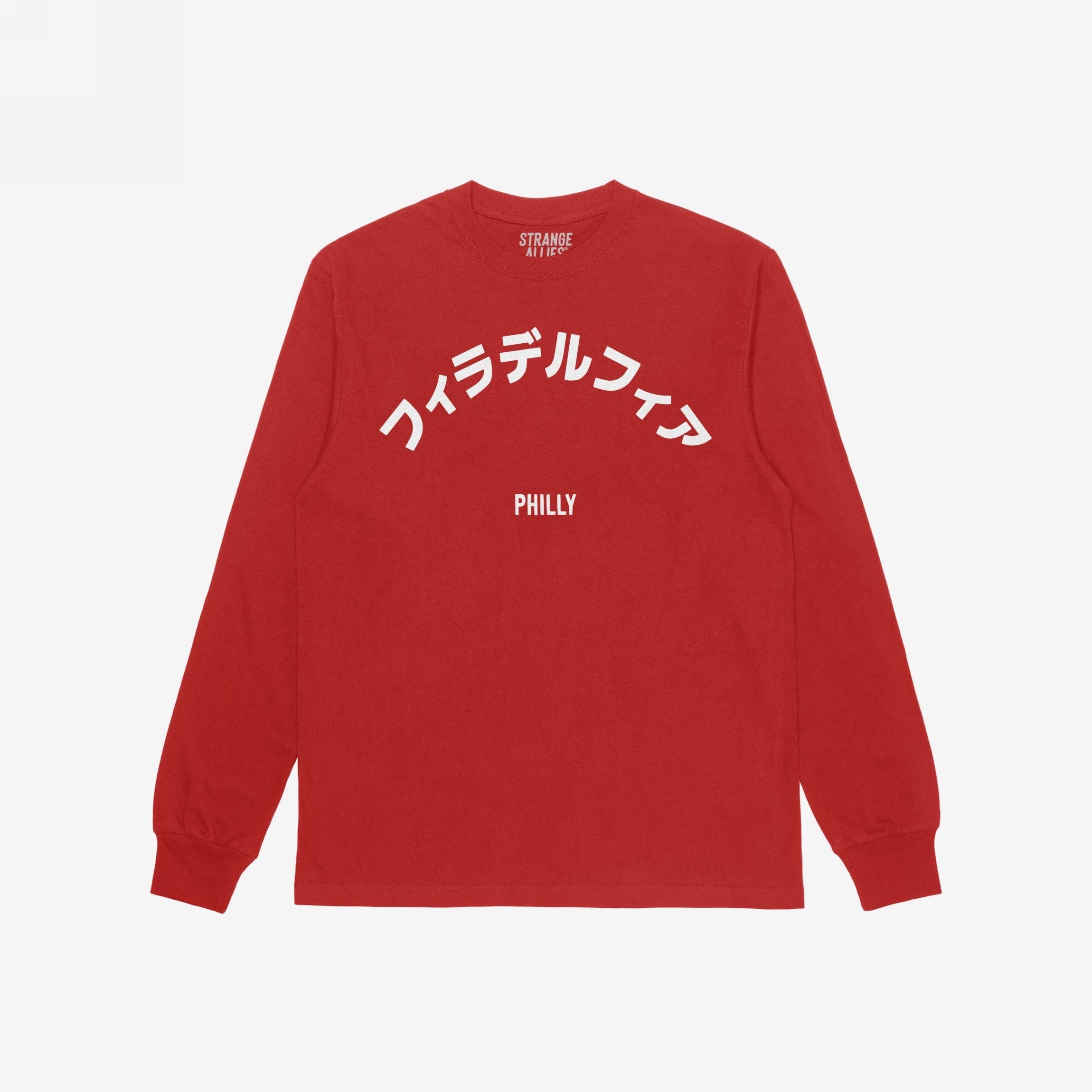 Philadelphia Japanese T-shirt