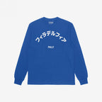 Philadelphia Japanese T-shirt