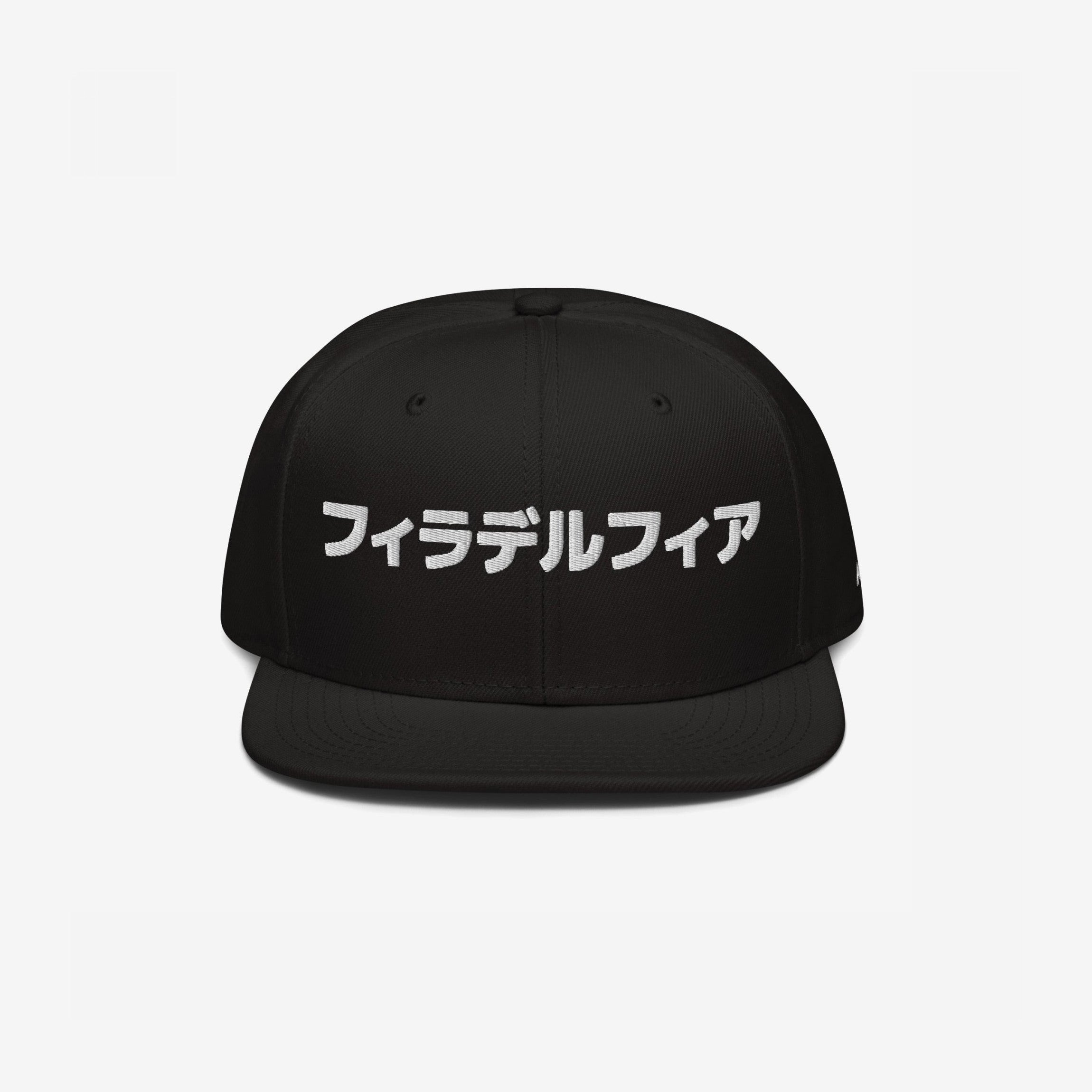 Philadelphia Japanese Hat