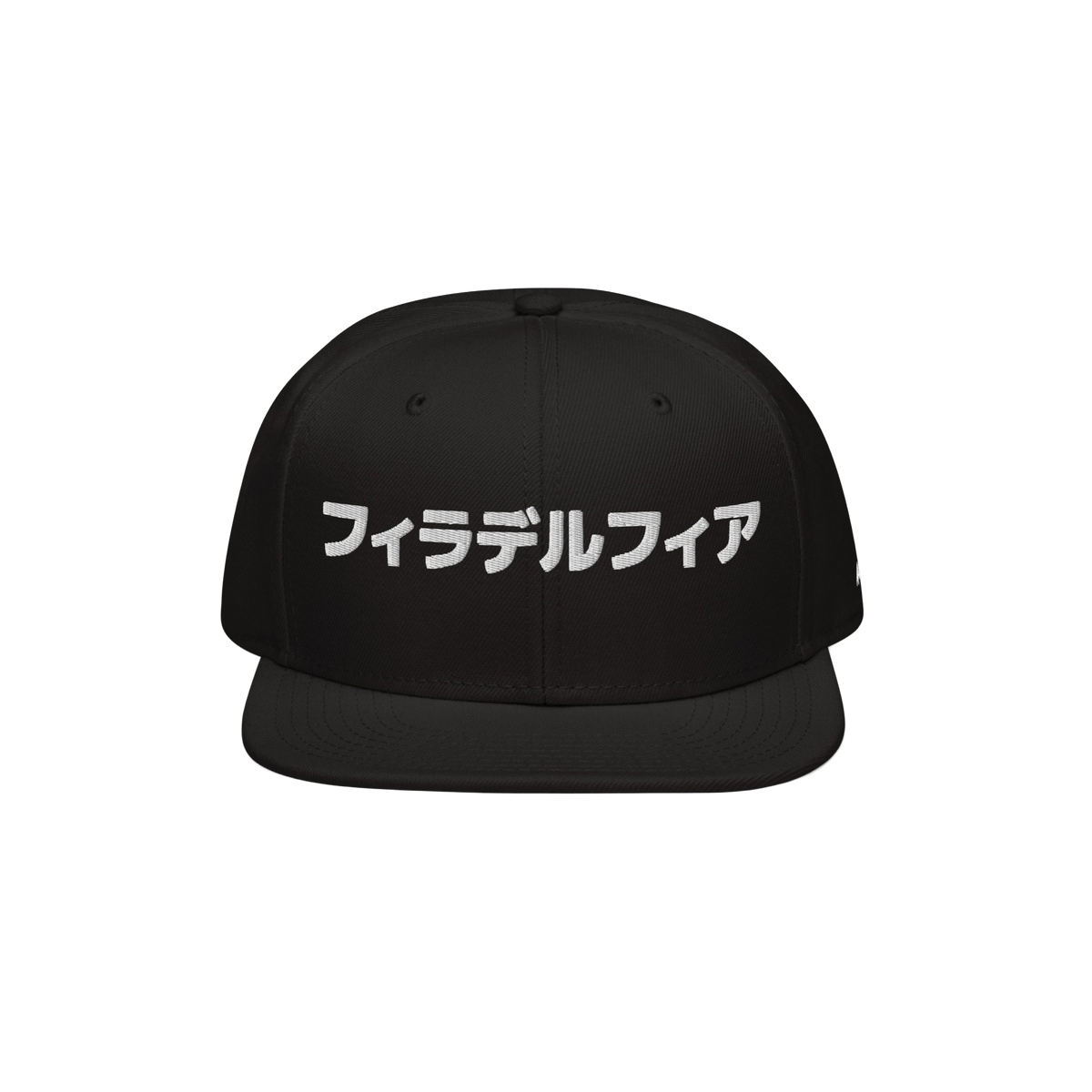 Philadelphia Japanese Snapback Hat