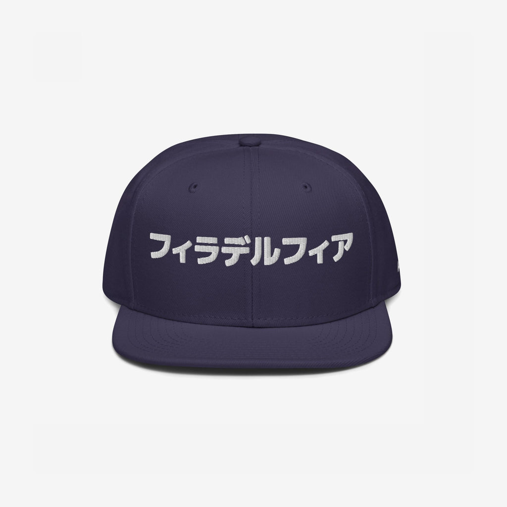 Philadelphia Japanese Hat