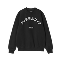 Philadelphia Japanese Sweatshirt