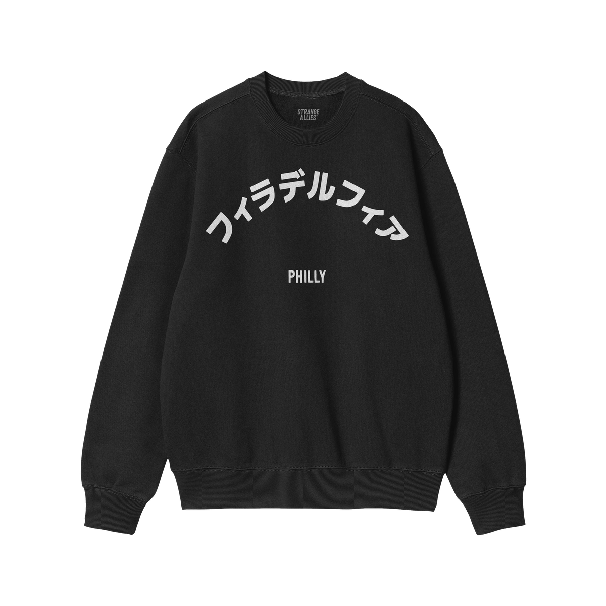 Philadelphia Japanese Sweatshirt