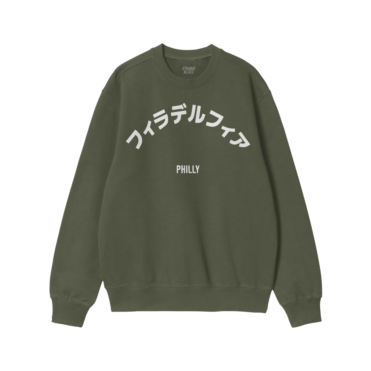 Philadelphia Japanese Sweatshirt