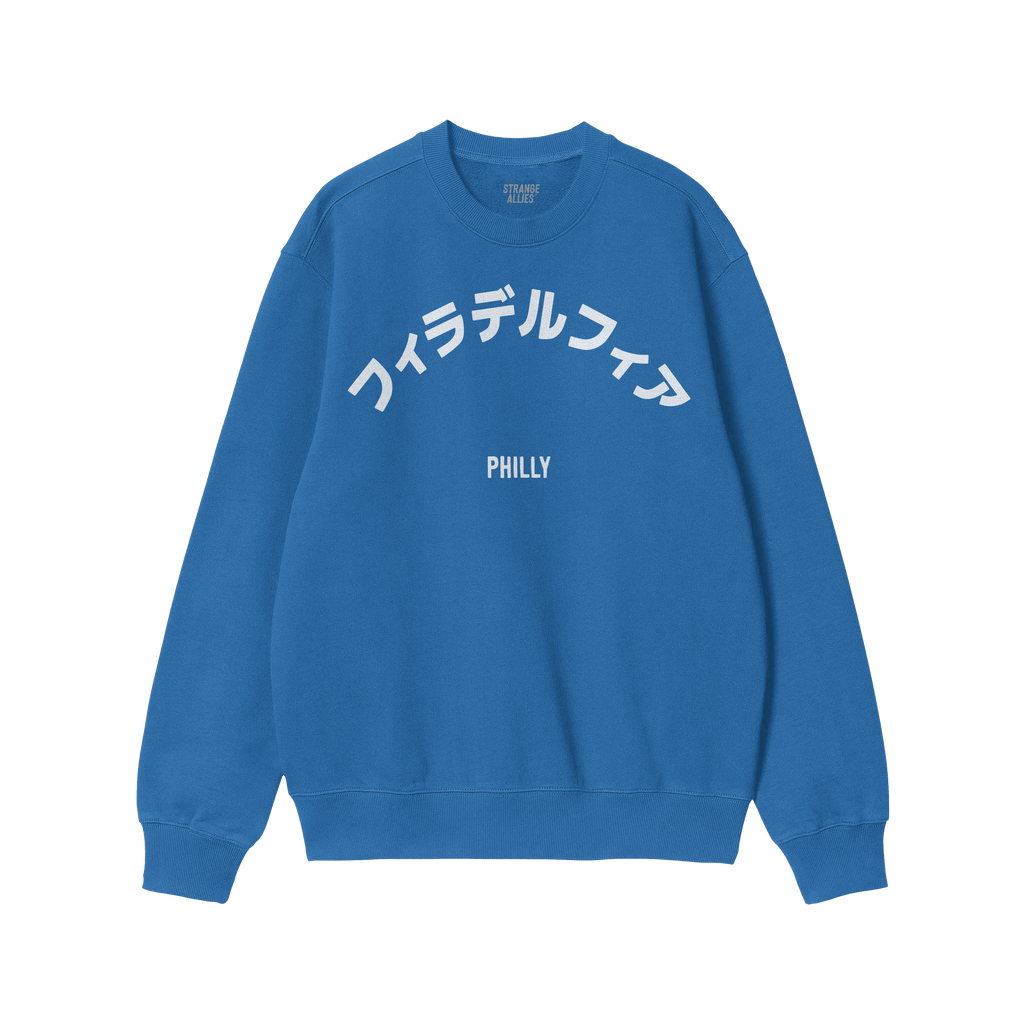 Philadelphia Japanese Sweatshirt