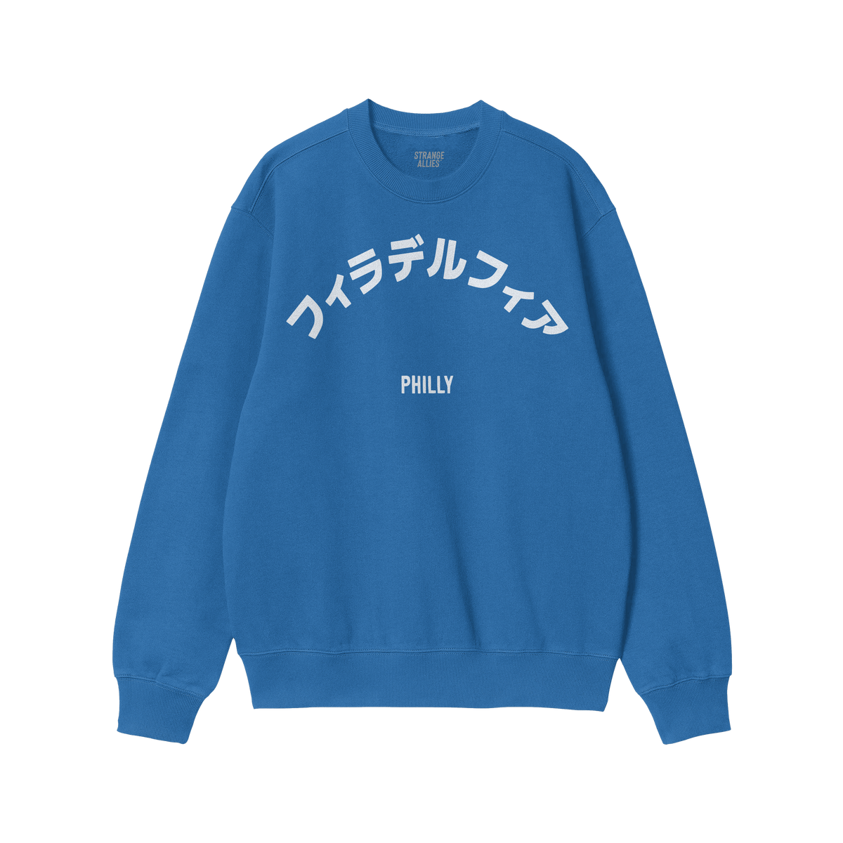 Philadelphia Japanese Sweatshirt