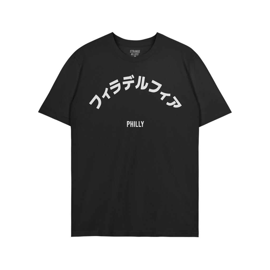 Philadelphia Japanese T-shirt