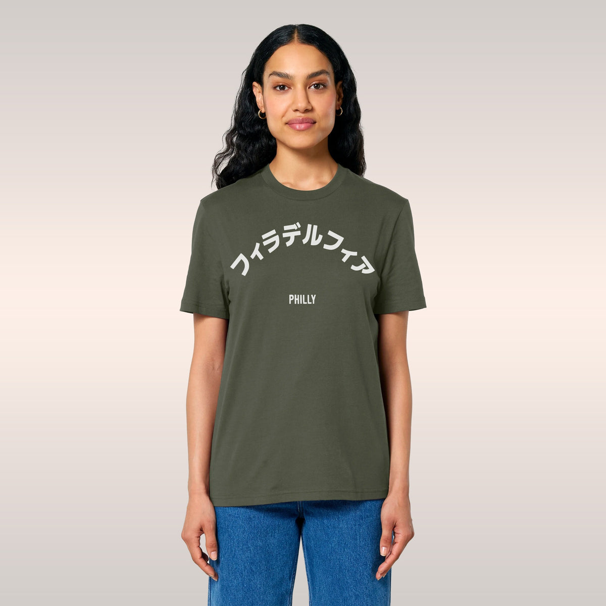 Philadelphia Japanese T-shirt