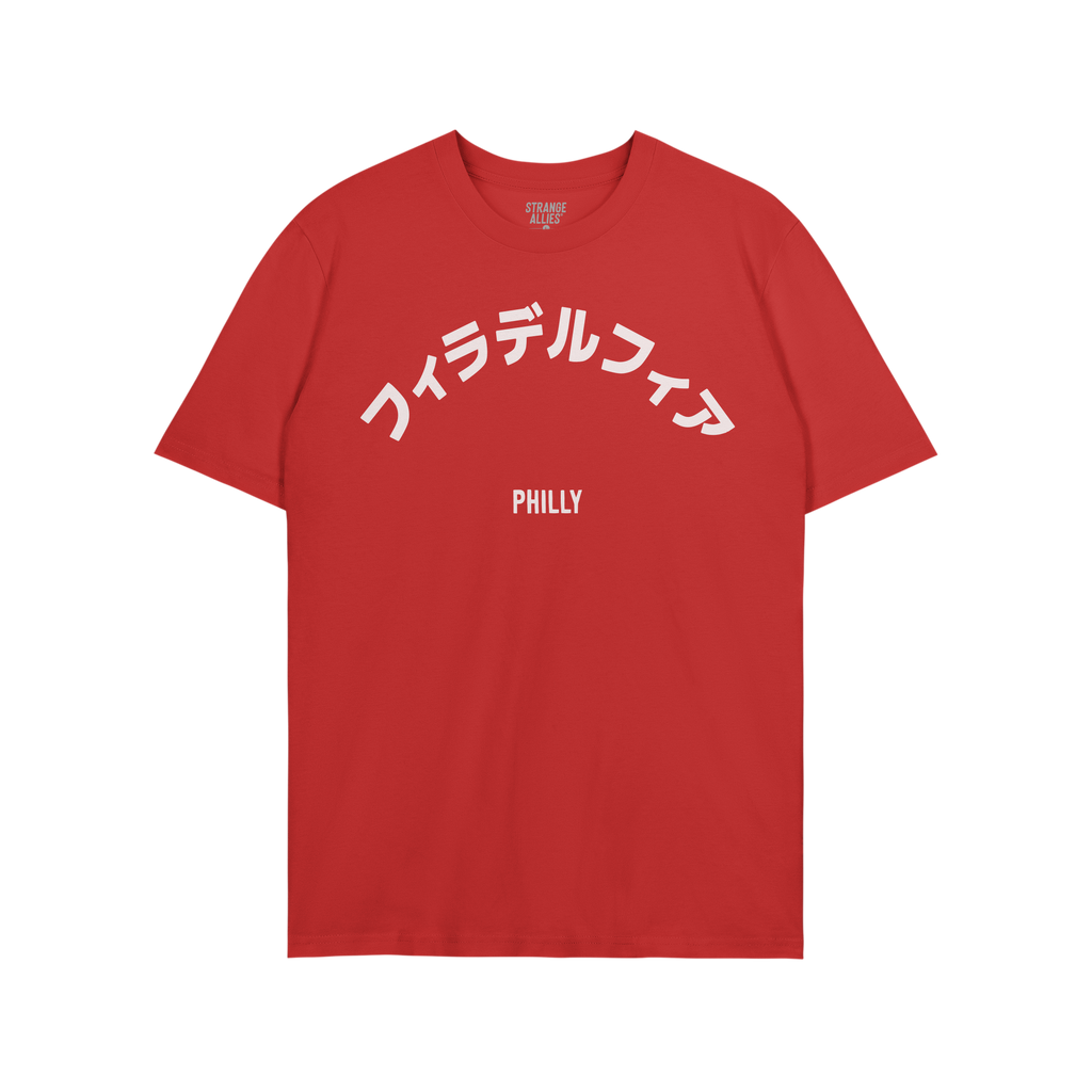 Philadelphia Japanese T-shirt